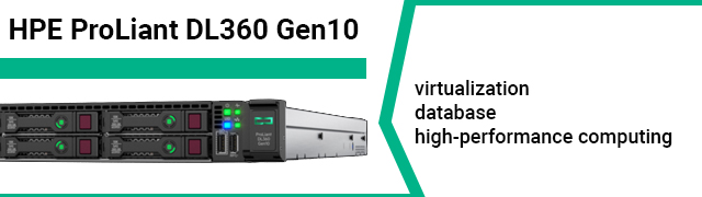 Blog-banner-HPE-DL360-Gen10-serverhub