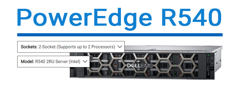 Blog-banner-dell-server-R540-serverhub