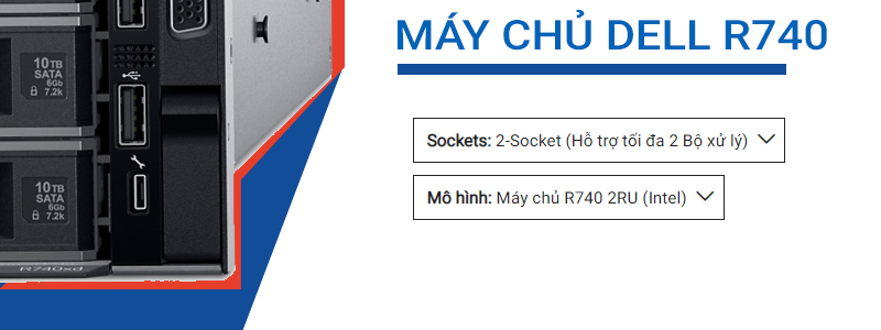 Blog-banner-dell-server-R740-serverhub