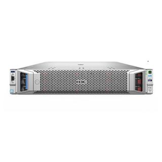 H3C UniServer R4900 G3 Server
