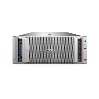 H3C UniServer R4300 G3 Server