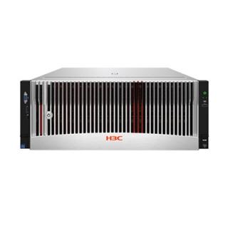 H3C UniServer R6900 G6 Server