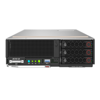 H3C UniServer B5700 G5 Server