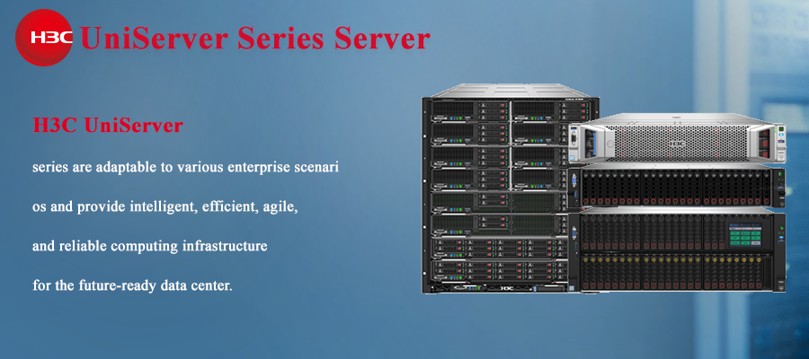 H3C Server